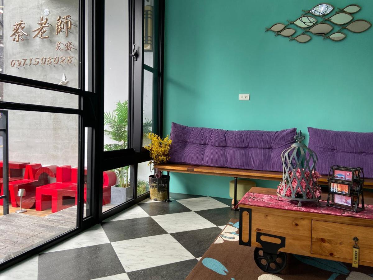 Teacher Cai Homeestay Xiaoliuqiu Exteriör bild